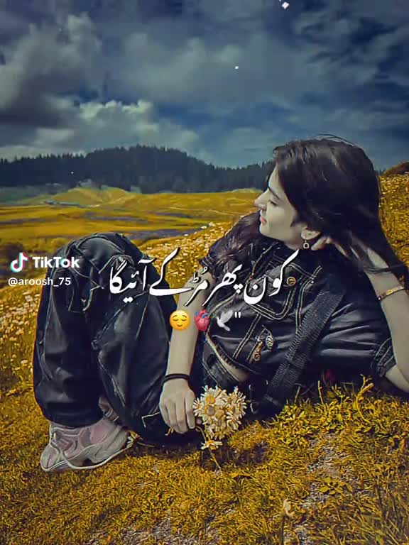 @komail786
