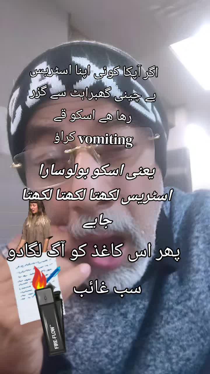@nehalraza886mallick