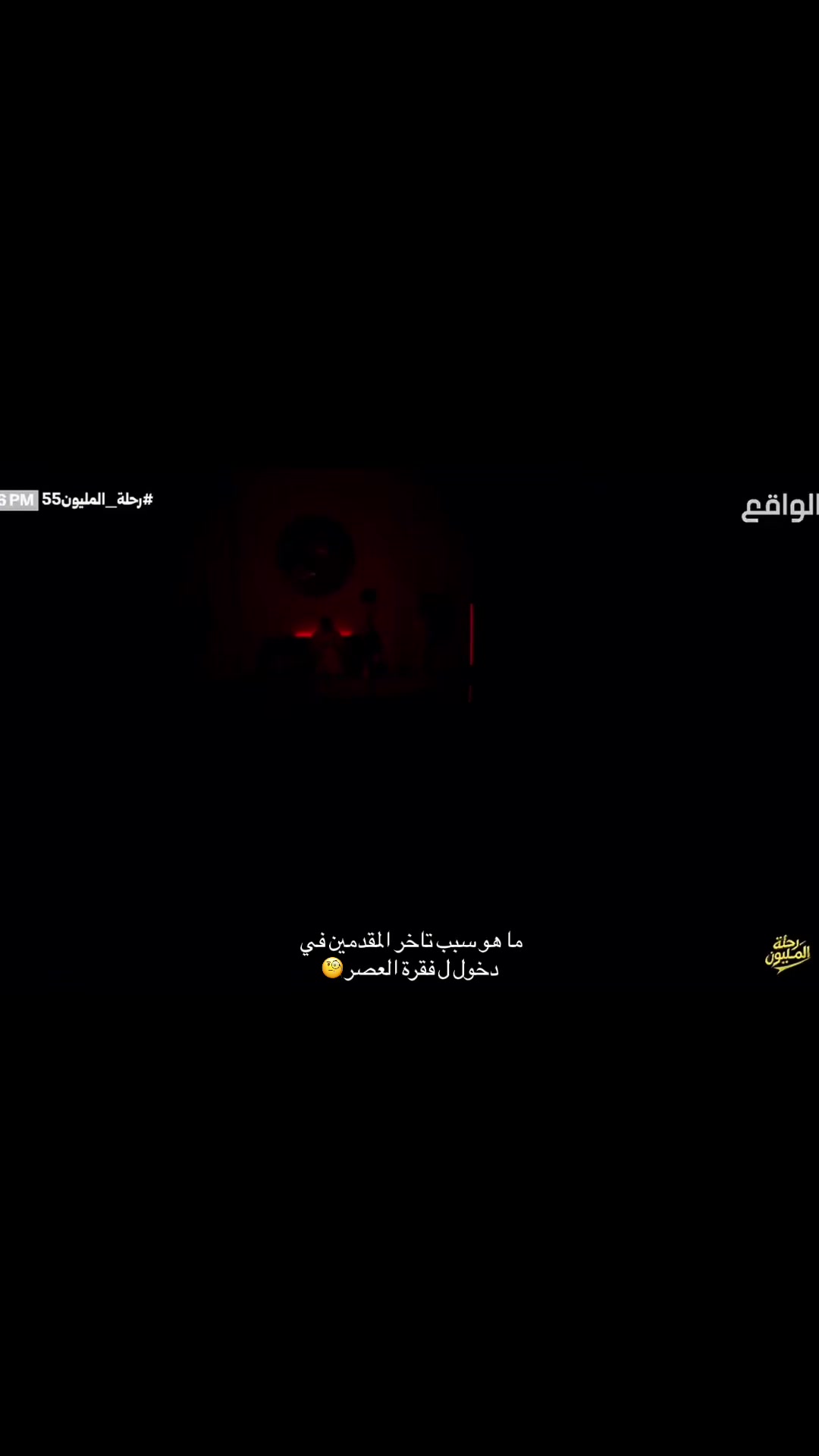 @ذِكــ♡ــرى