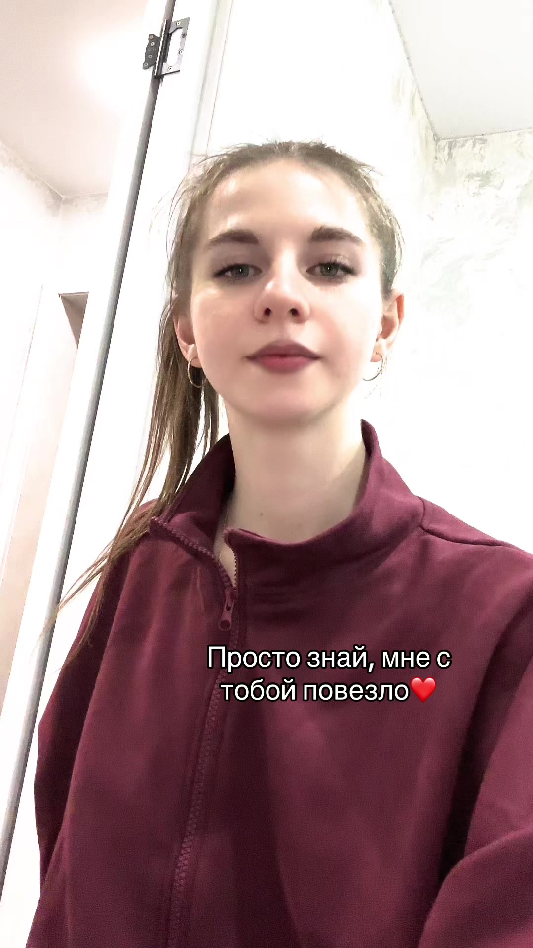 @💫та самая💫