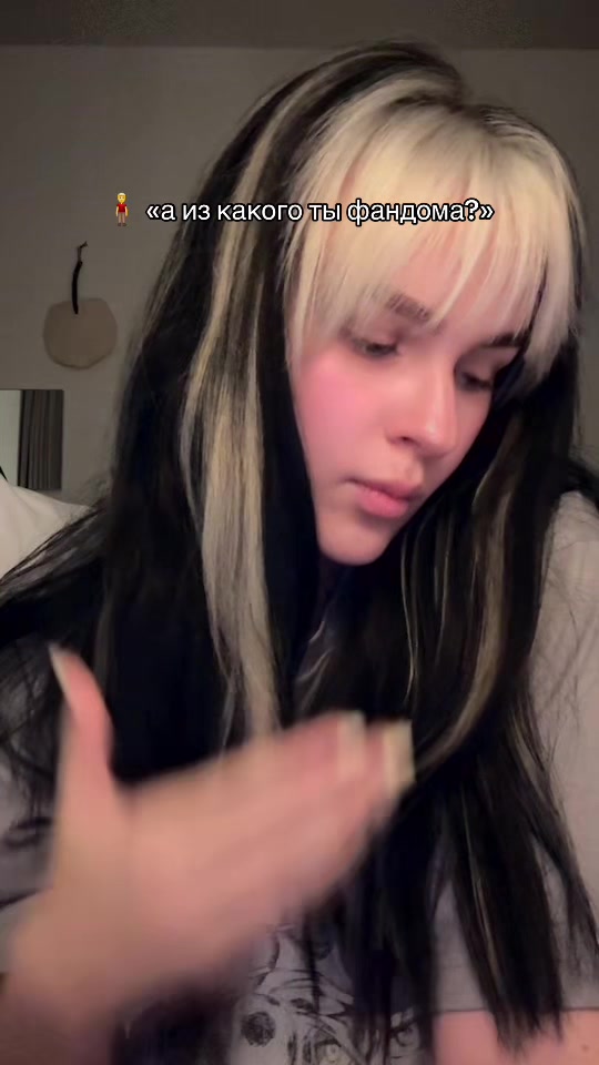 @Олеся Новак