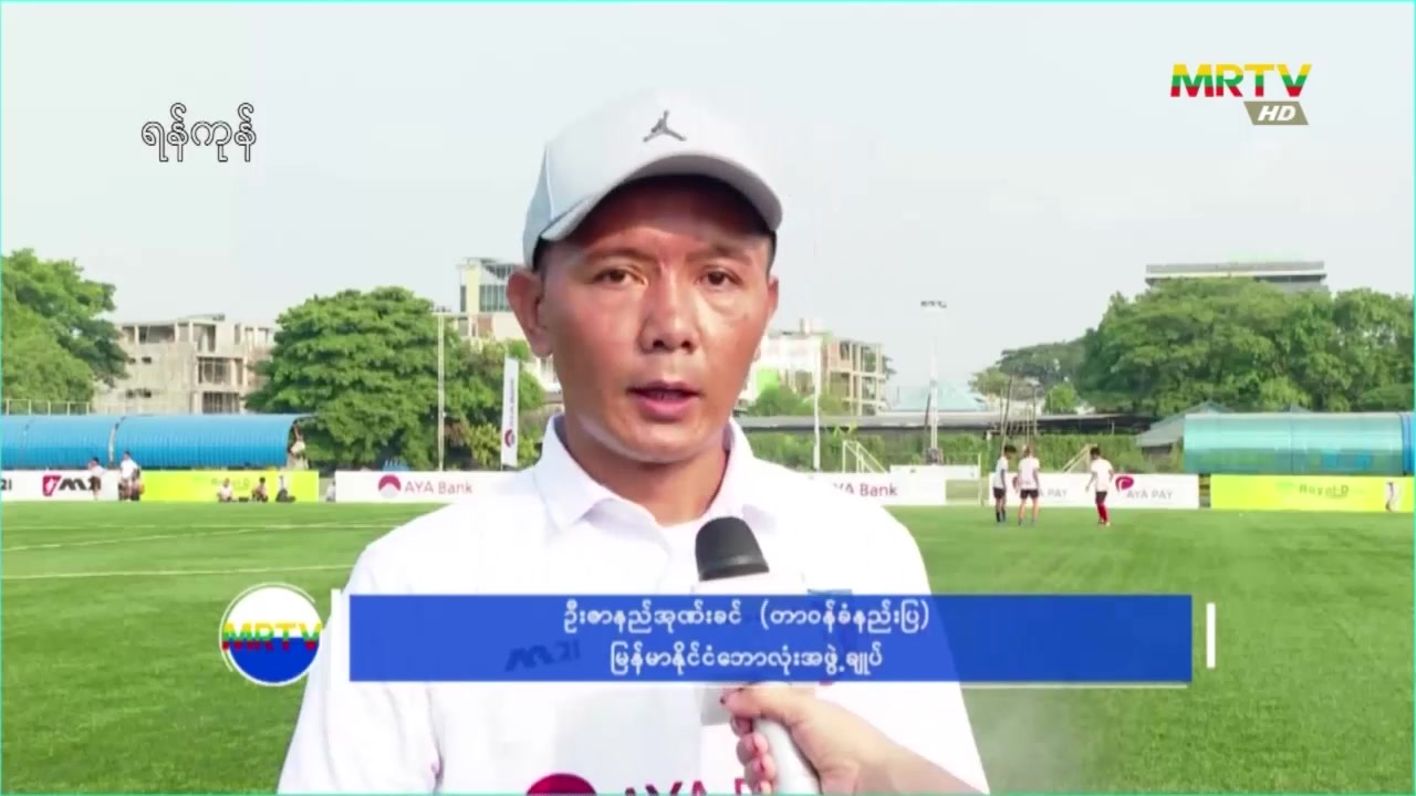 @Zar Ni Ohn Khin