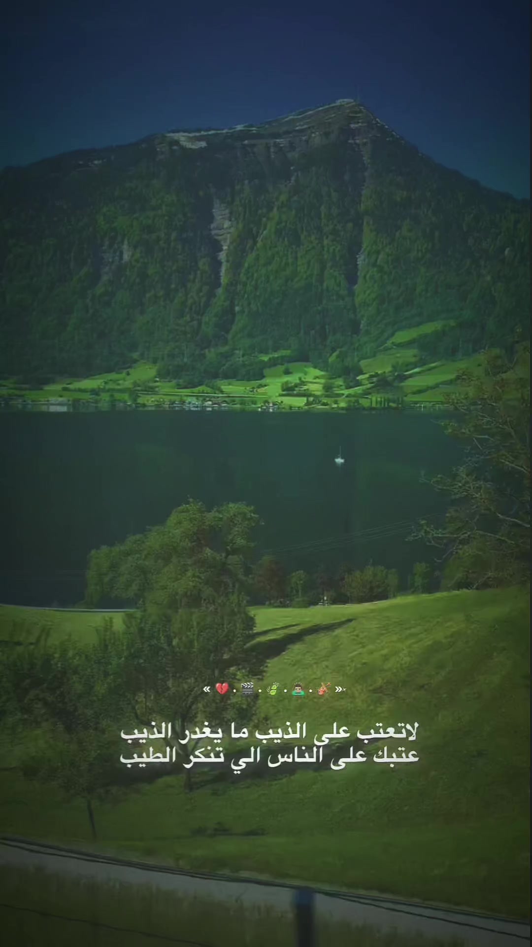 @˼ ♯كـکإآوي˼ ✘..