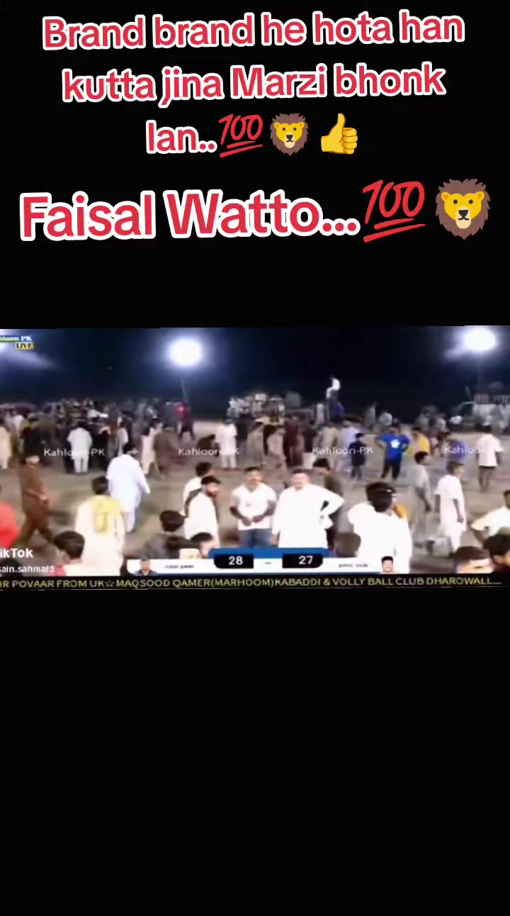 @مہر قیصرافتخارنمبردار..💥