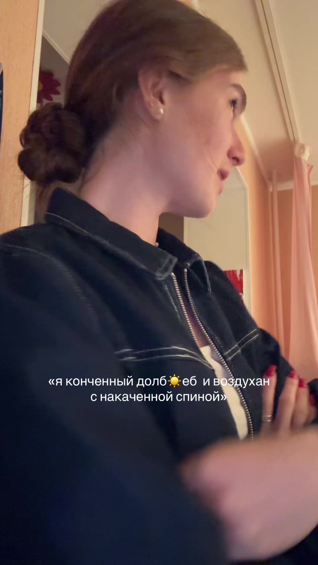 @ТГК: elizavetik