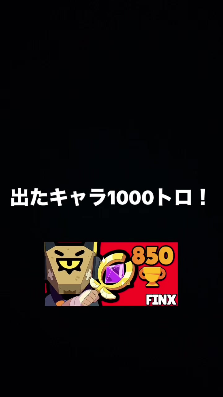 @⚾️☆野球大好きマン☆⚾️