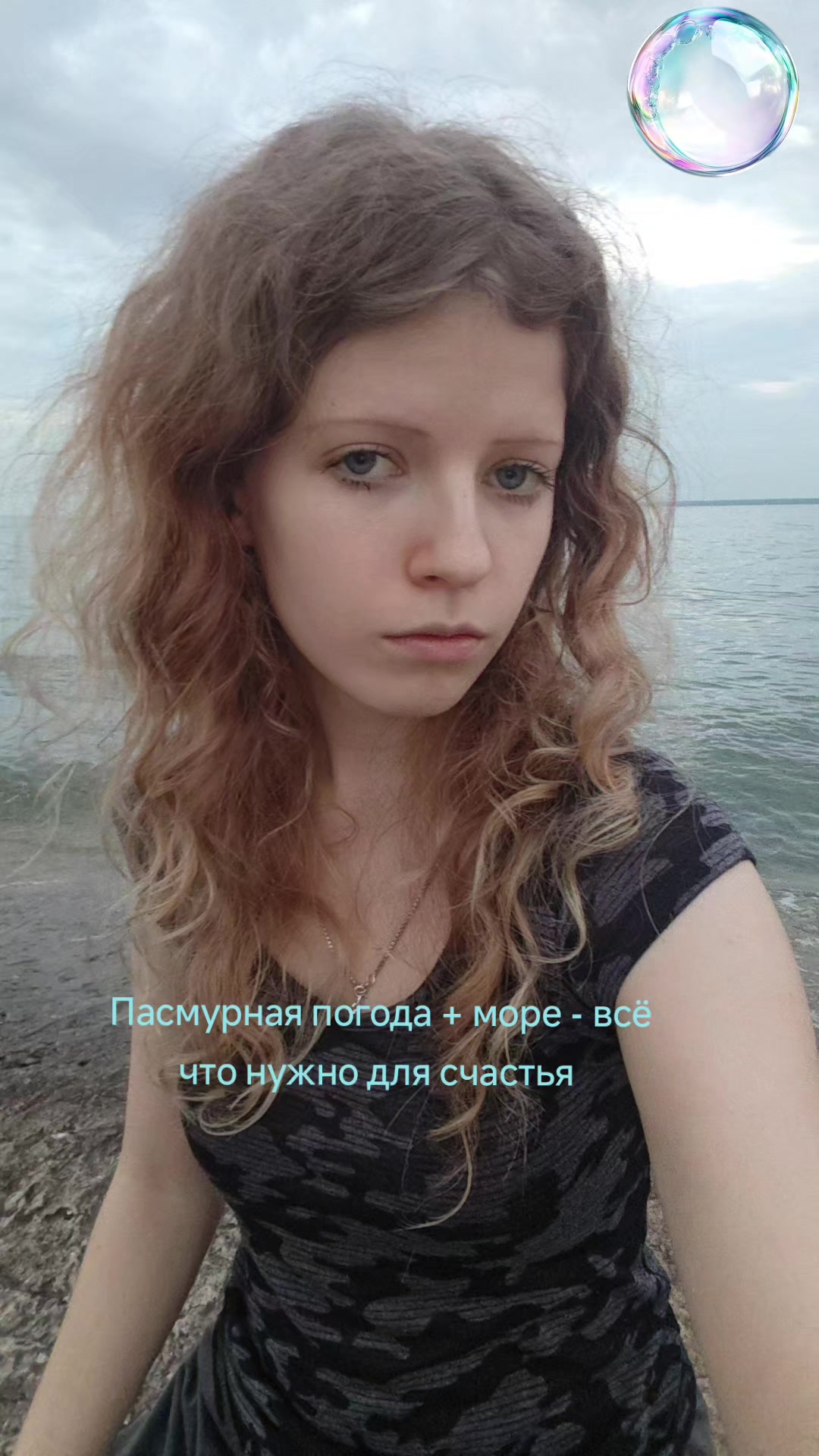 @майечка🌞🍓