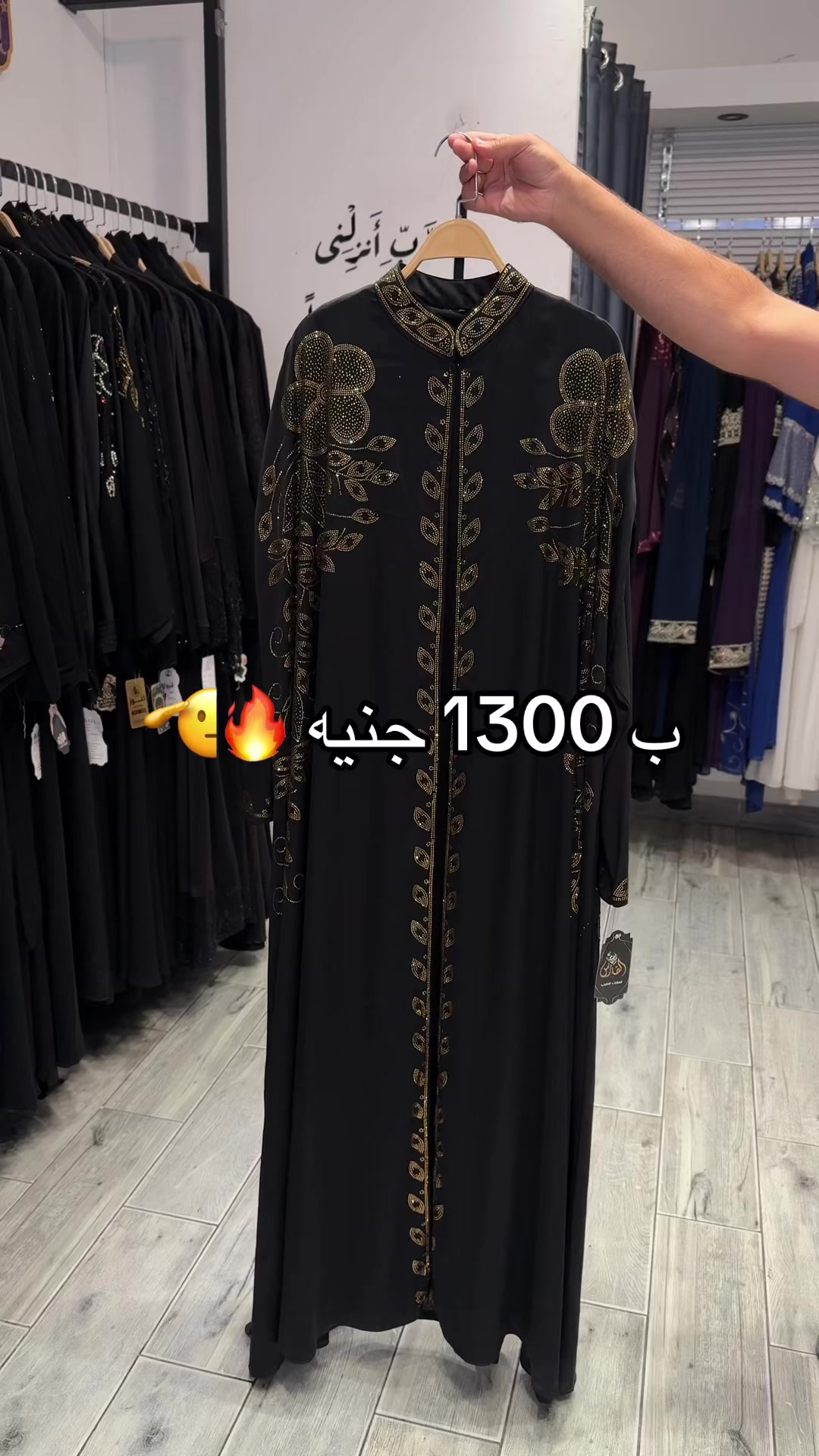 @khalijia
