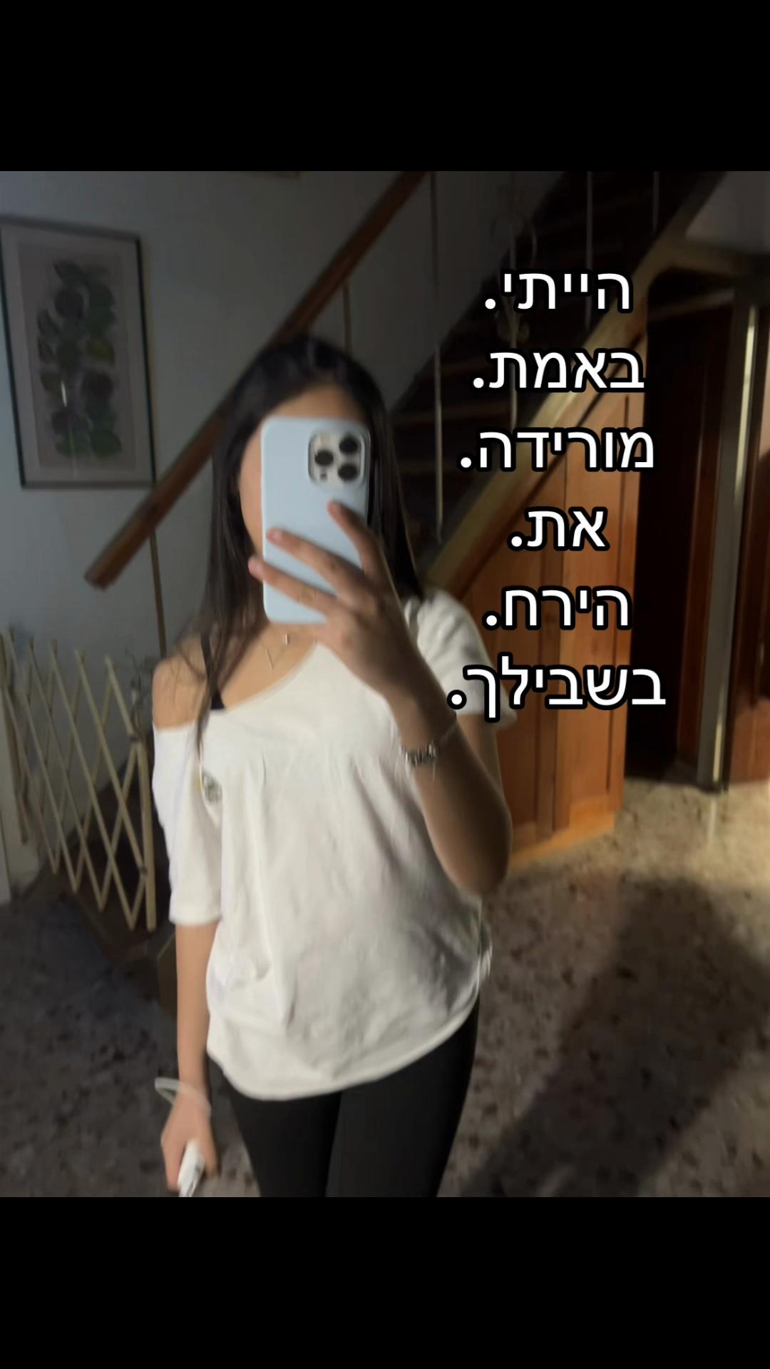 @Lian_spammm