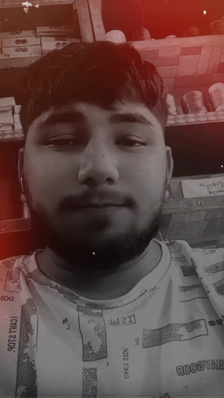 @Bilalmalik223344