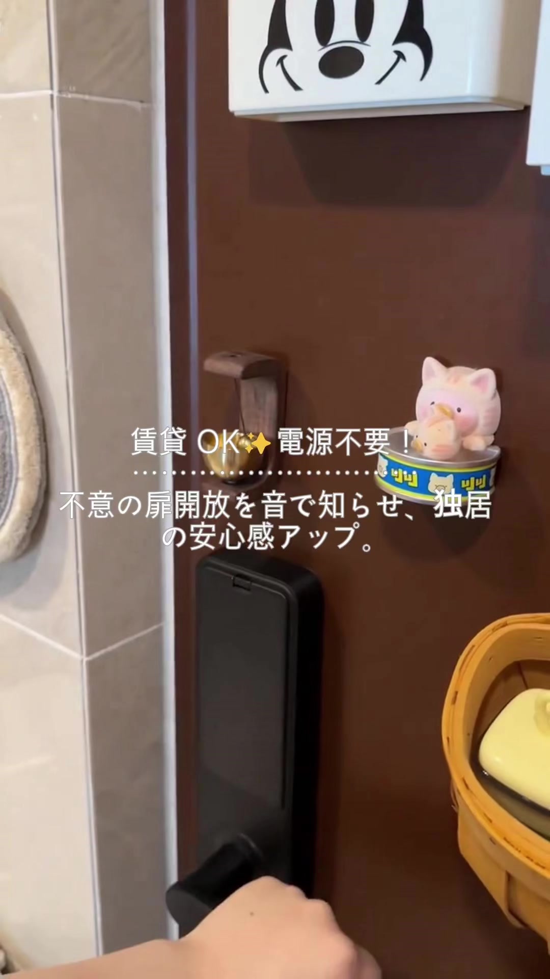 @愛の贈り物