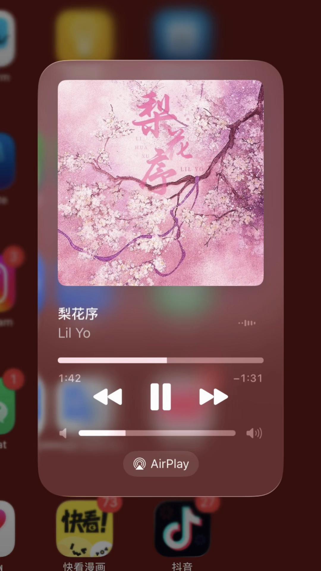 @chsong🎧