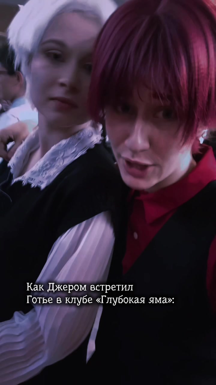 @★МиоРио★