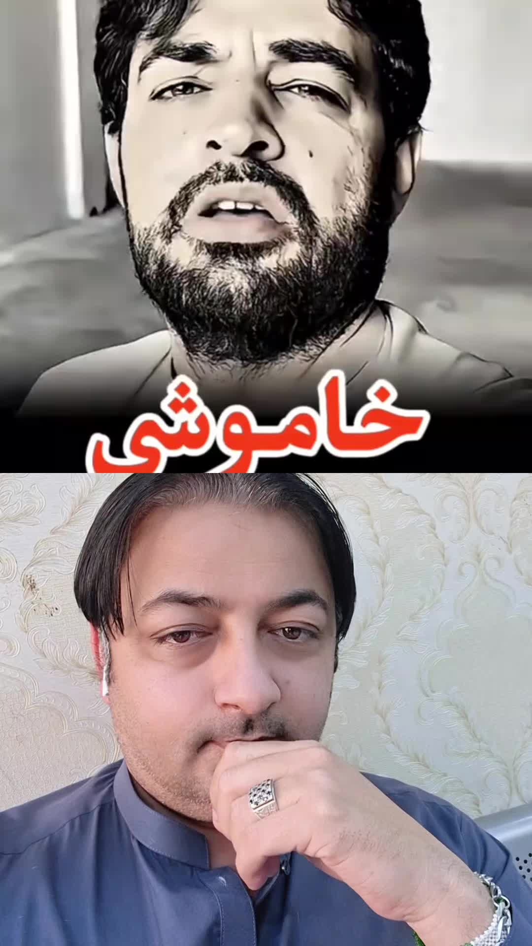 @❤️🌹TahirJaniطاہرجانی🌹❤️