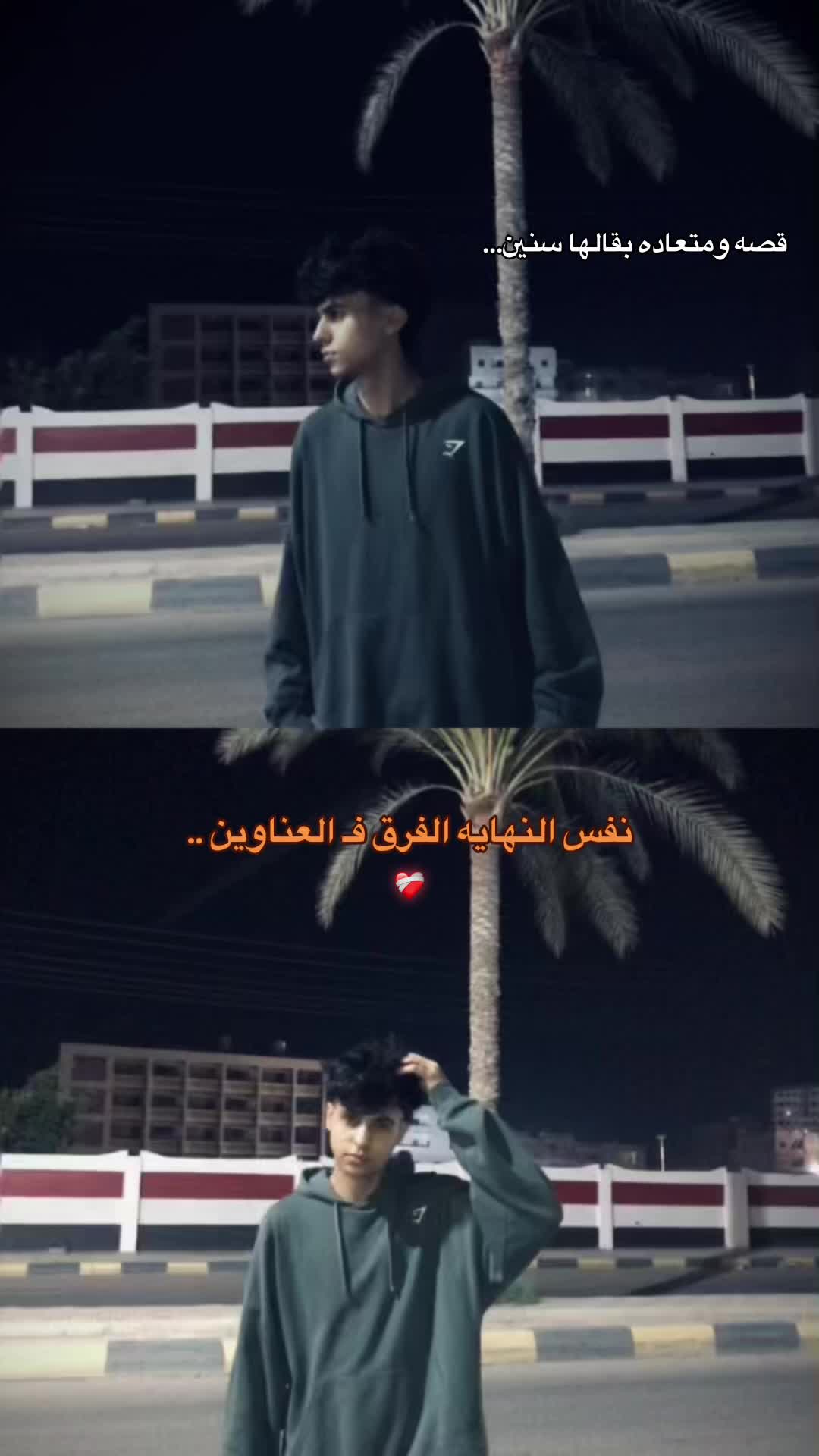 @تـيـڤـا || T⃥E⃥V⃥A⃥