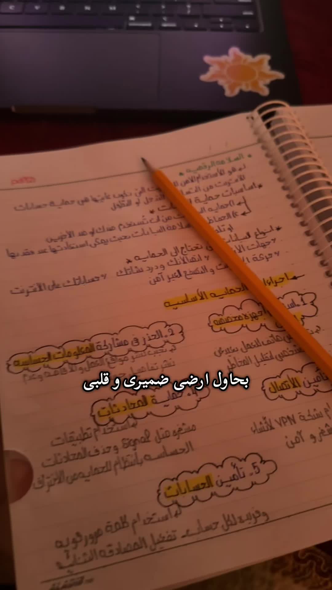 @Shahdodaa