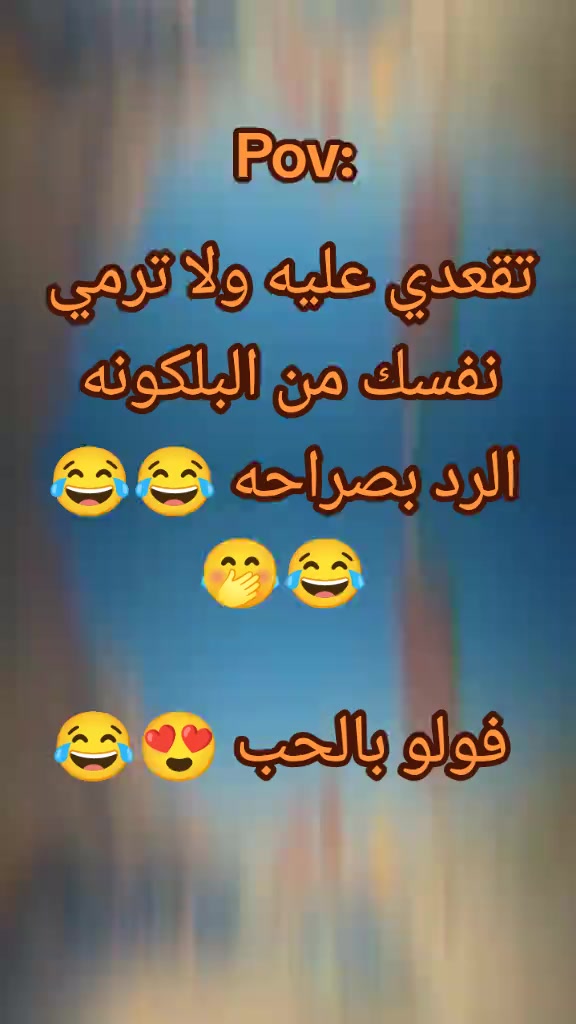 @دلعع🫦