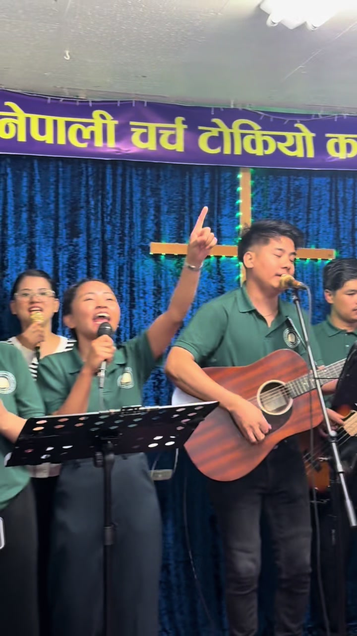 @Utsaha Nepali Church Japan