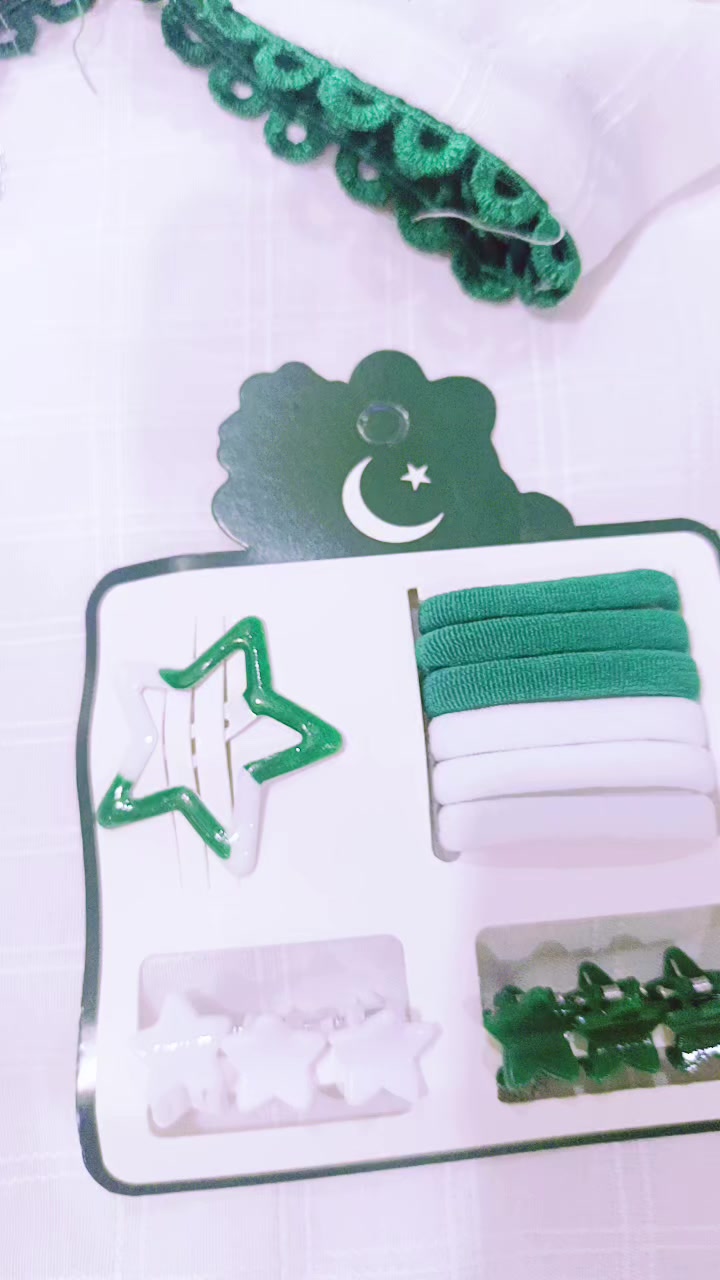 @umm e ibrahim