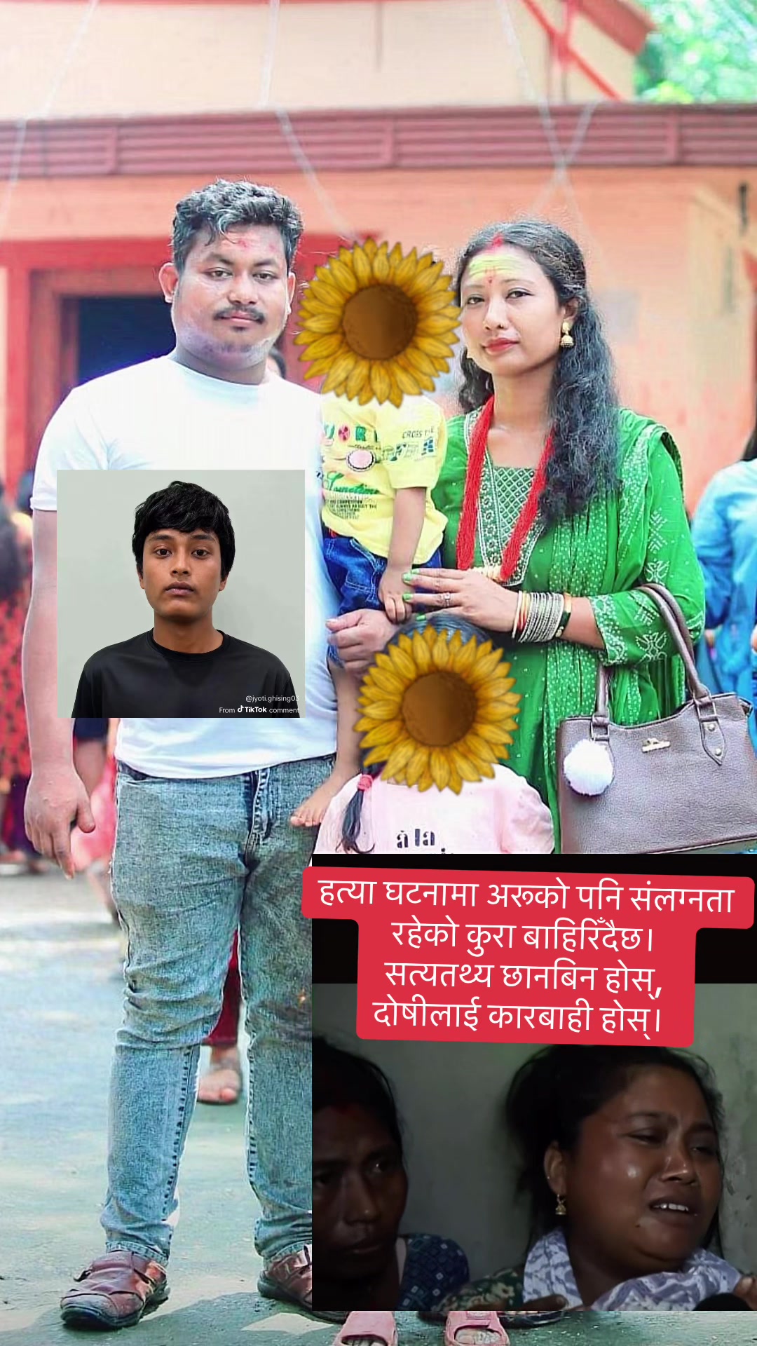@SABNAM RAI