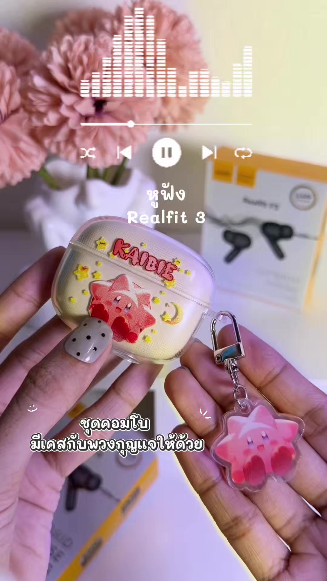 @Chubbb