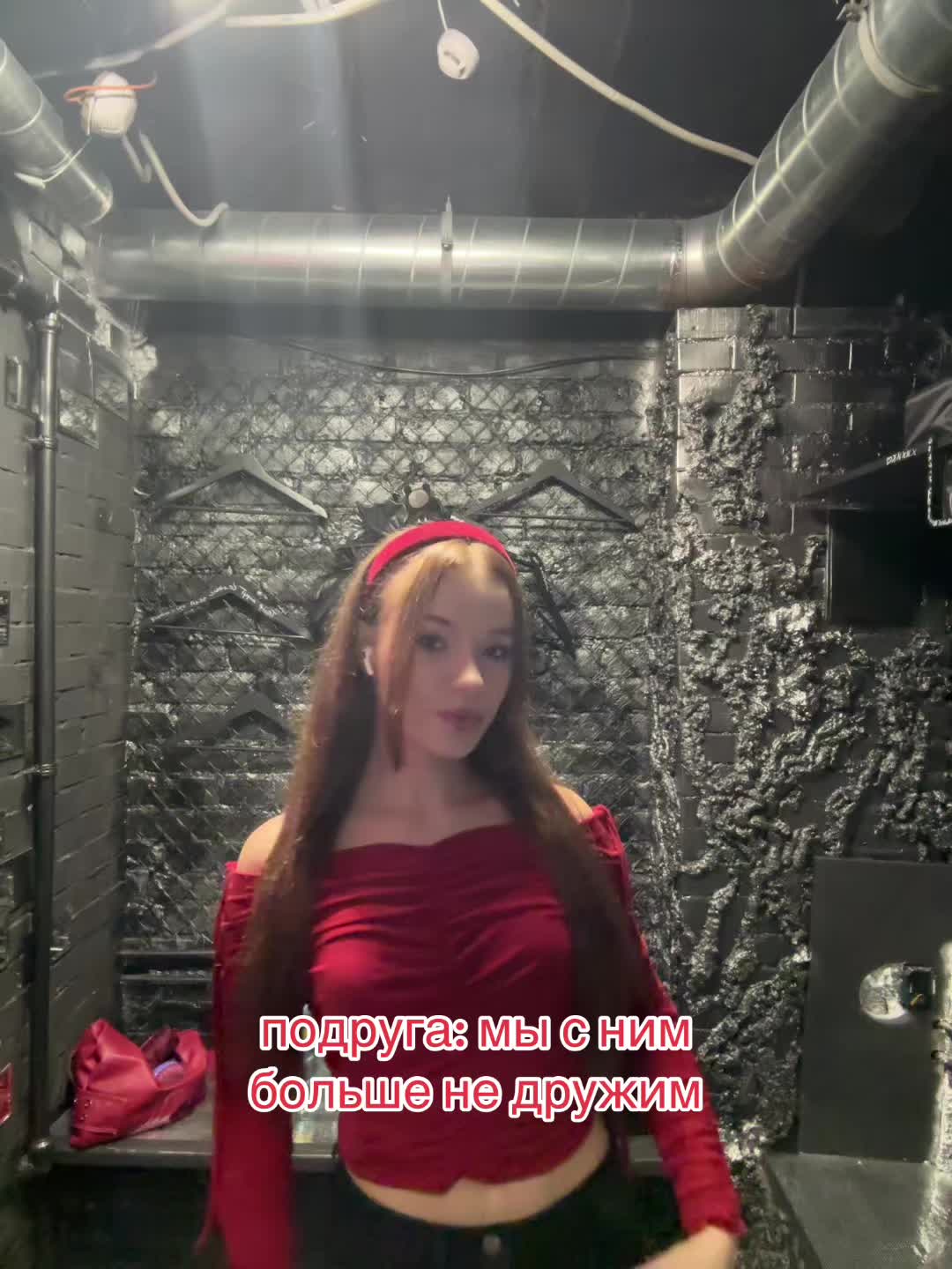 @тгк: Принцесс Мари