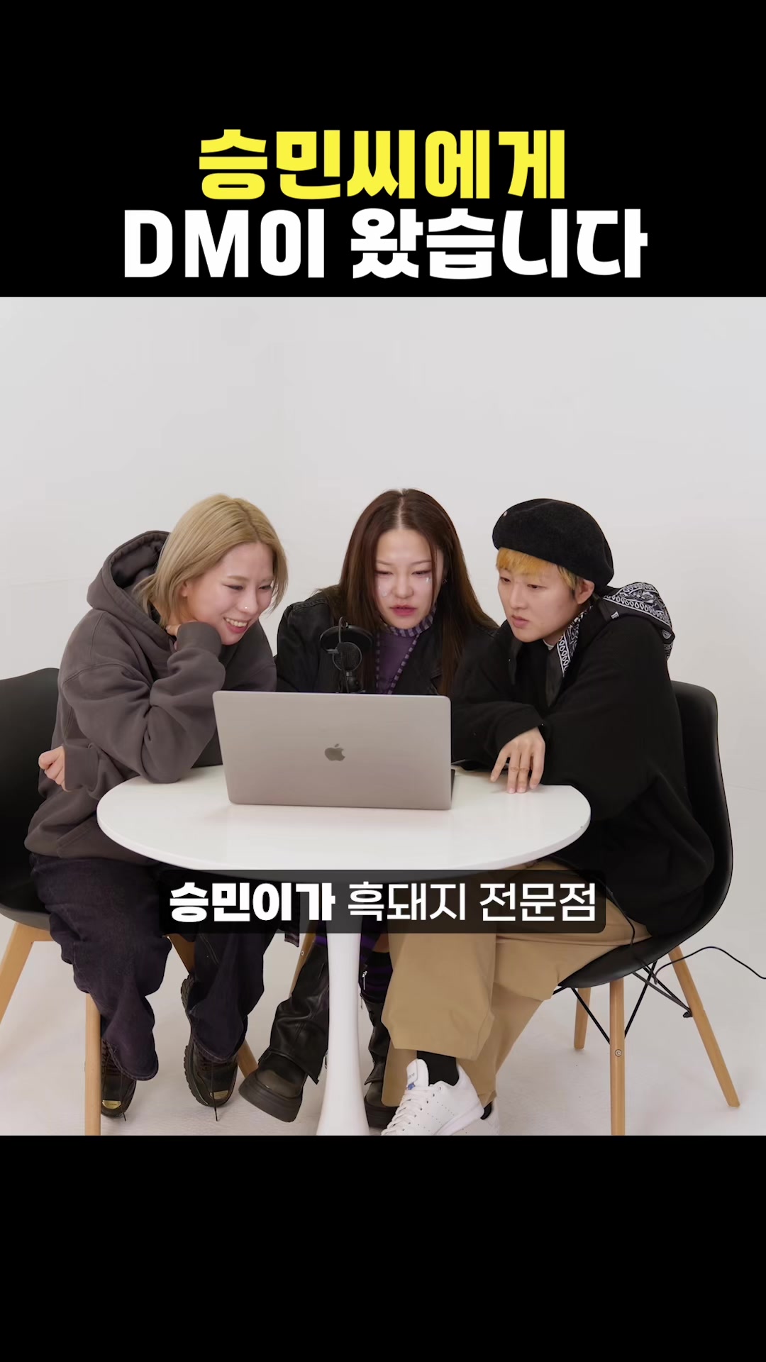 @피싱걸스
