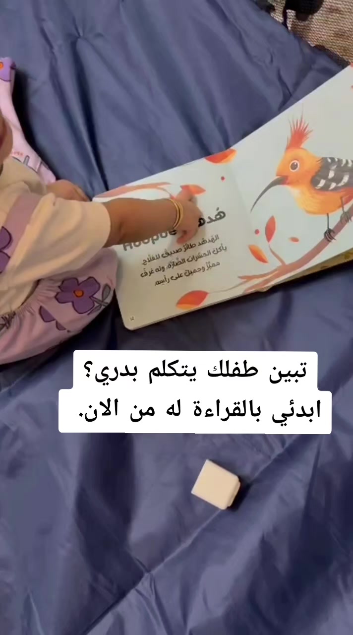 @montessori.learns