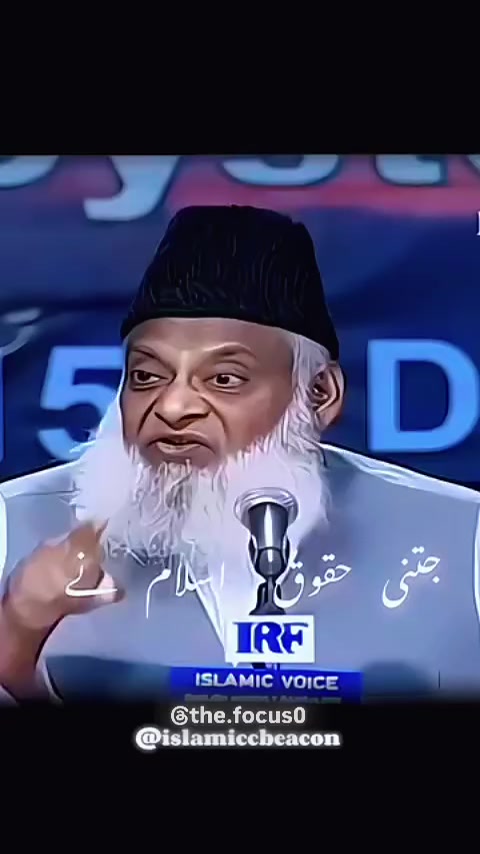@Dr.Israr Official 🕋📿☝️🇸🇦