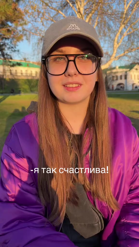 @Лиана🍃