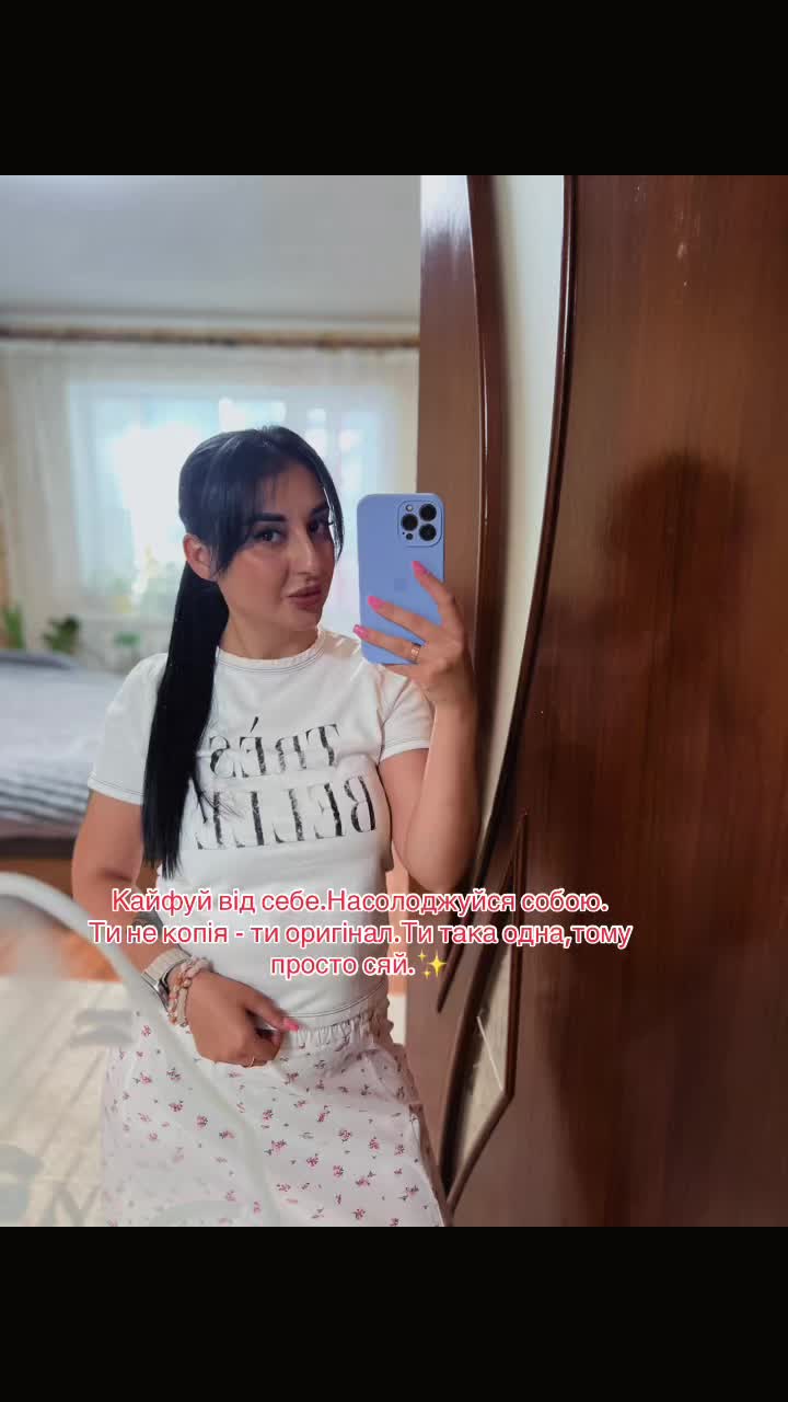 @Kristina❤️🔥