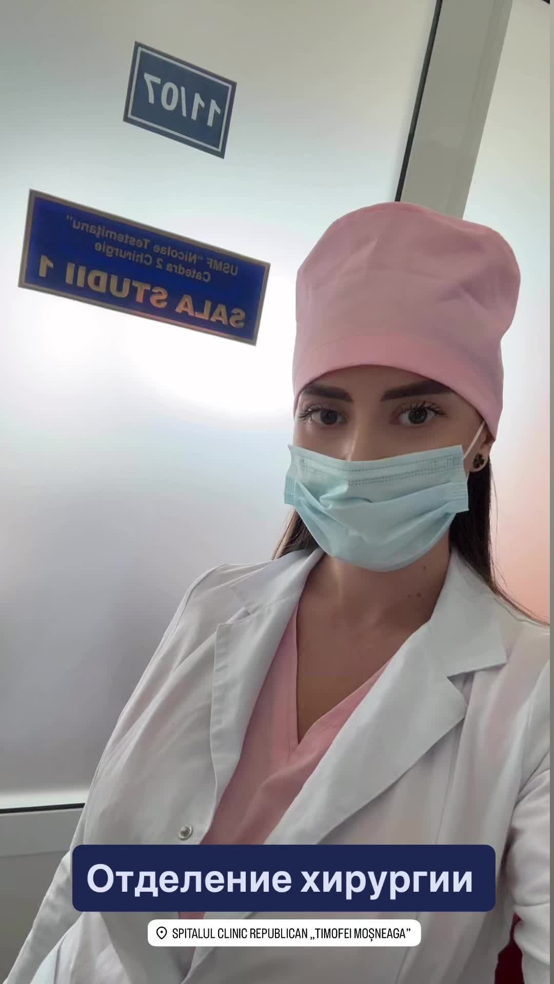 @Luiza Arutiunova