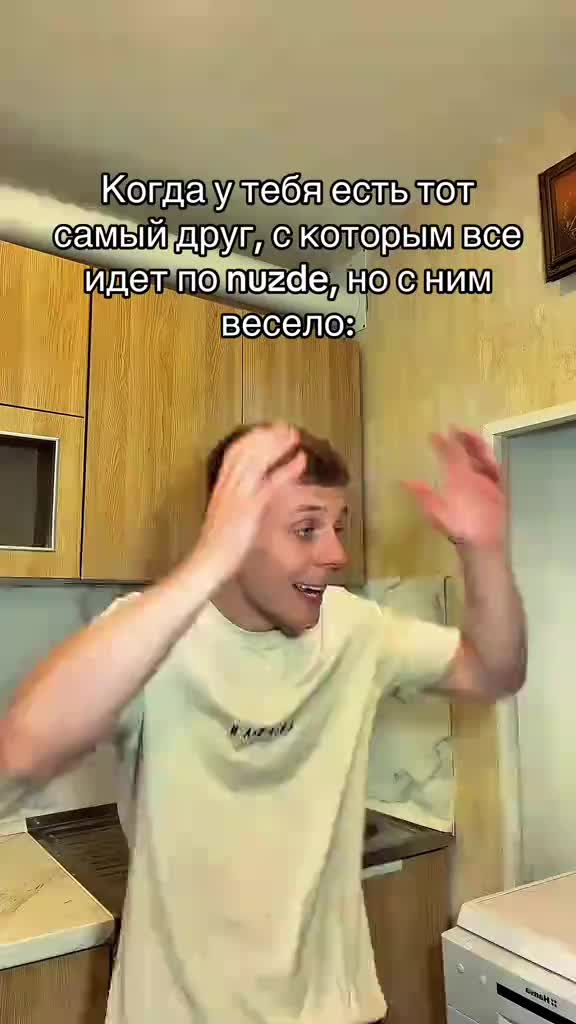 @Ukumemeza