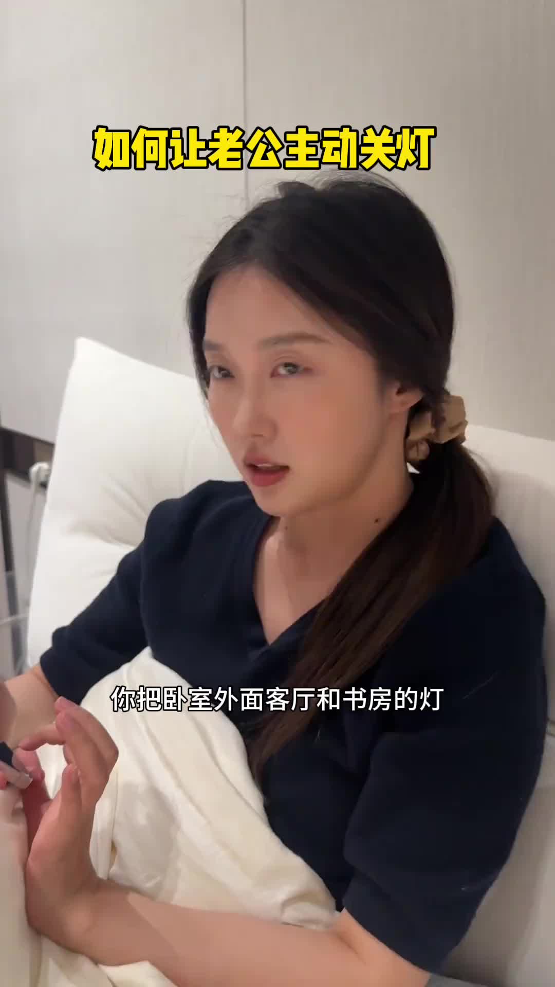 @牟牟刘啊