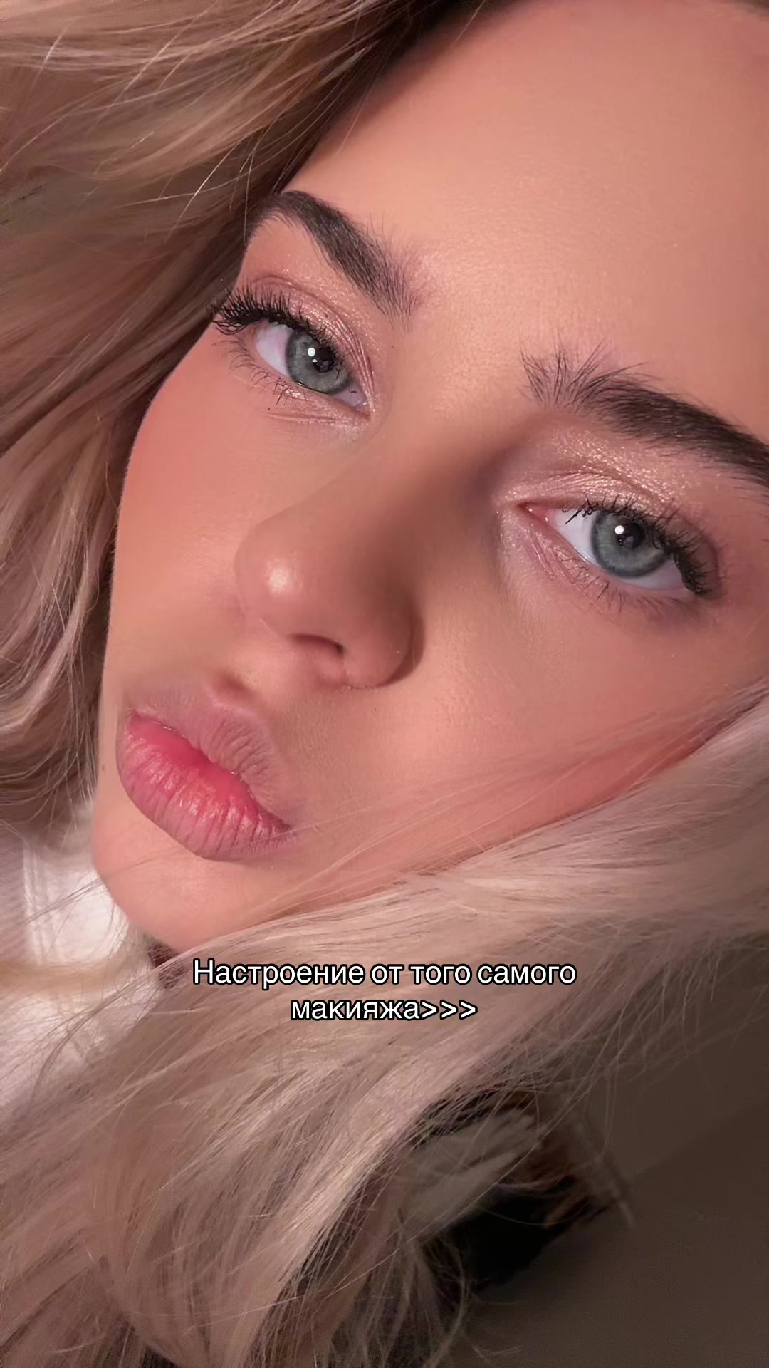 @Sofi Roysman