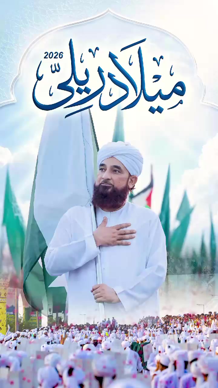 @Noor Ul Ain Ch