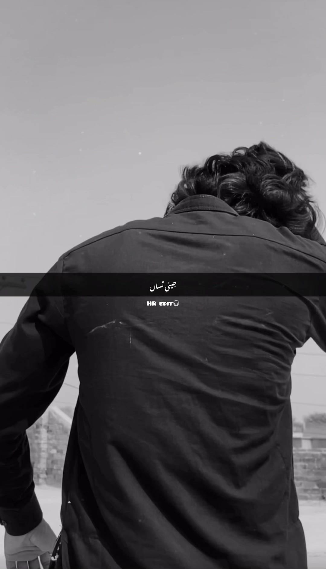 @HR.EDIT✅🎧