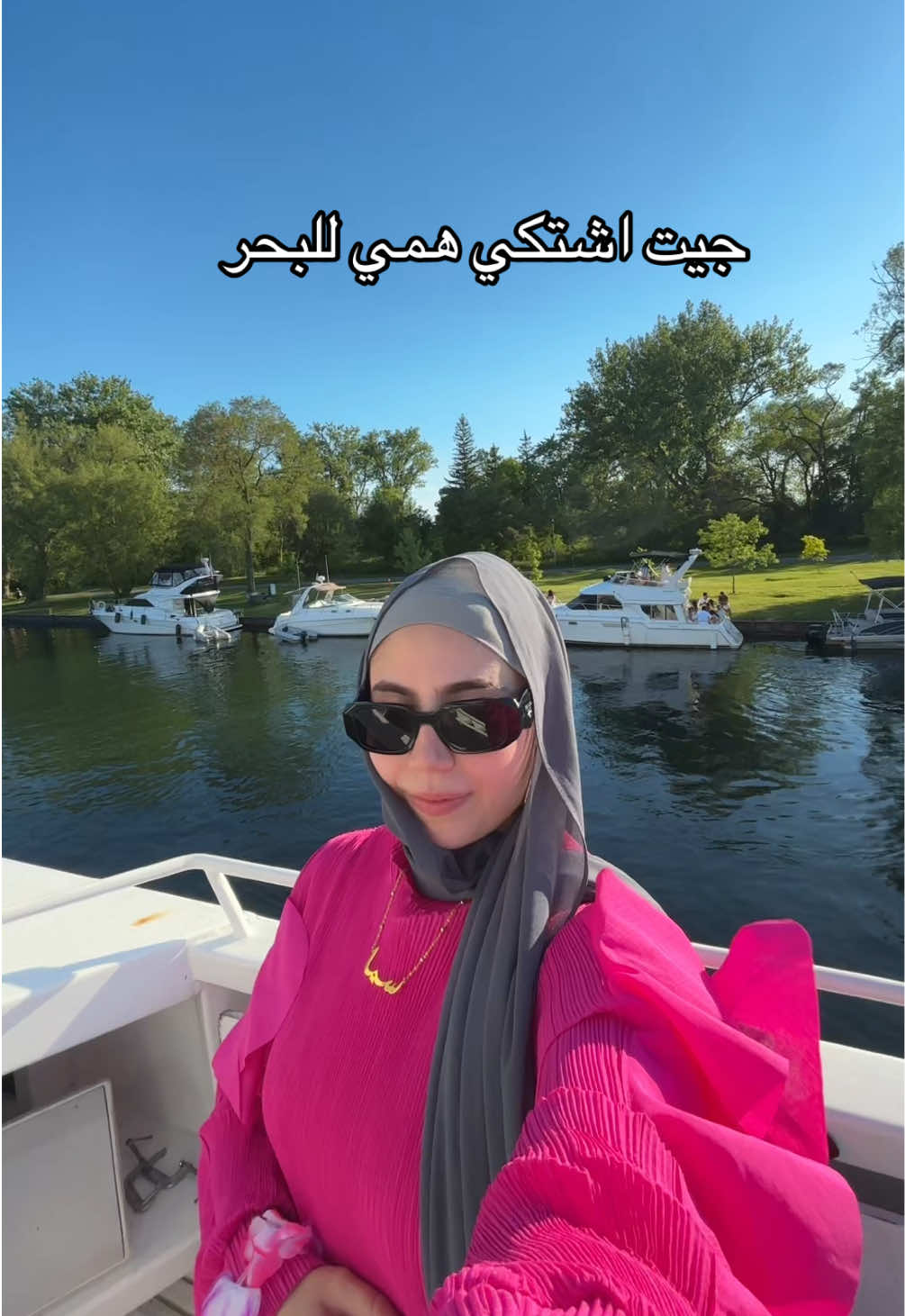 @سما