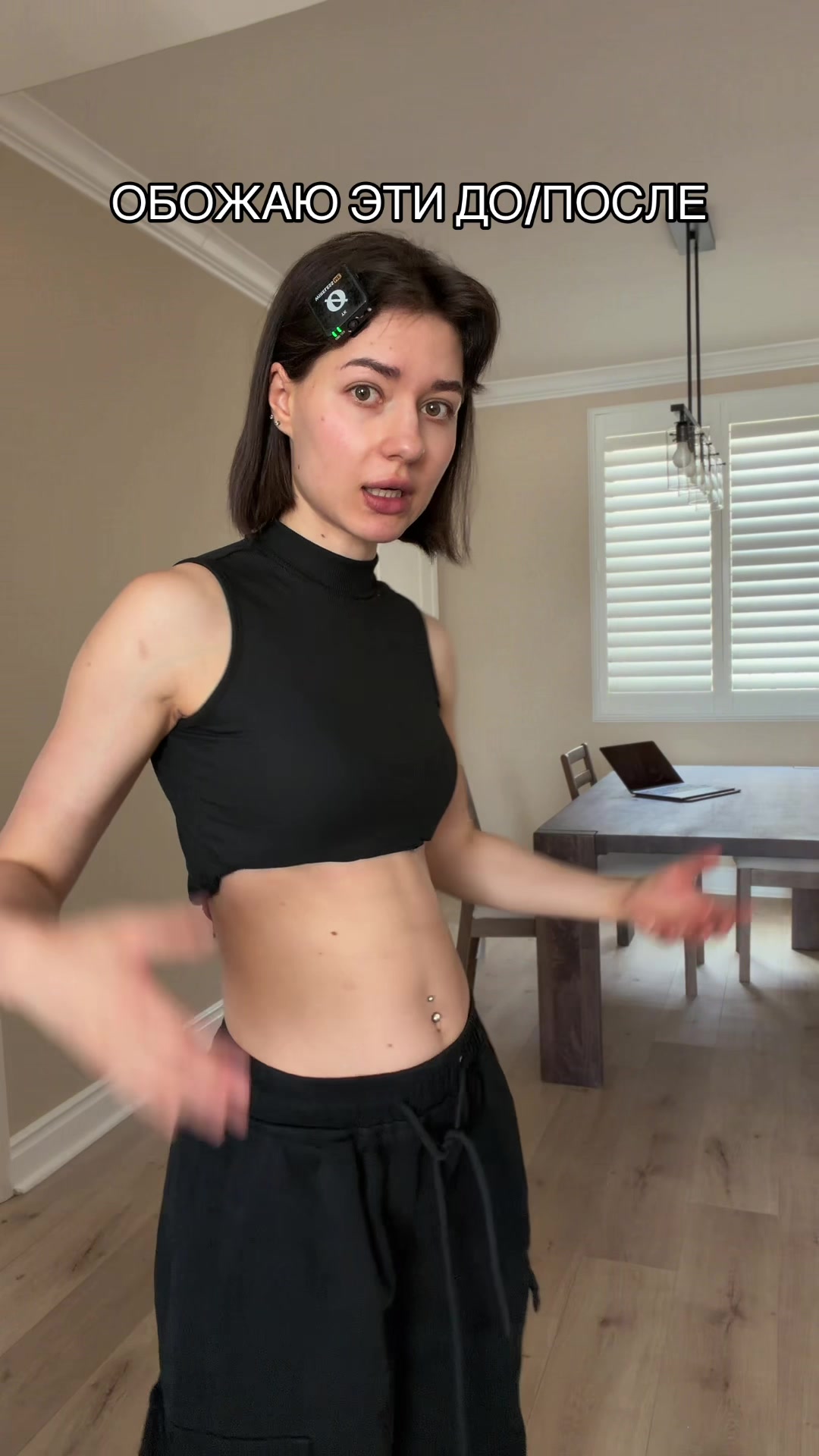 @Анна Shen
