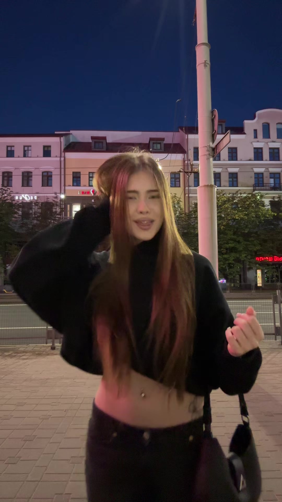 @фоrsи 🙇🏻♀️