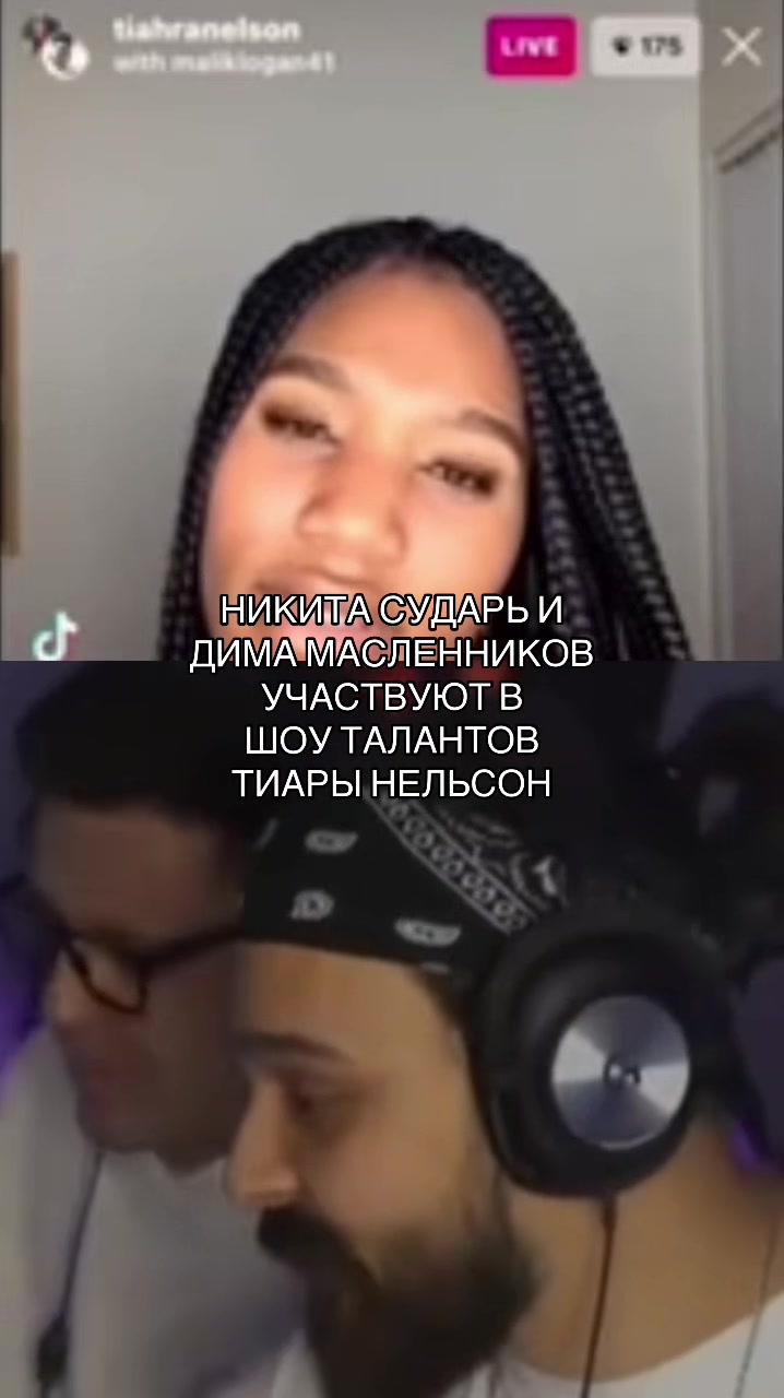 @sen