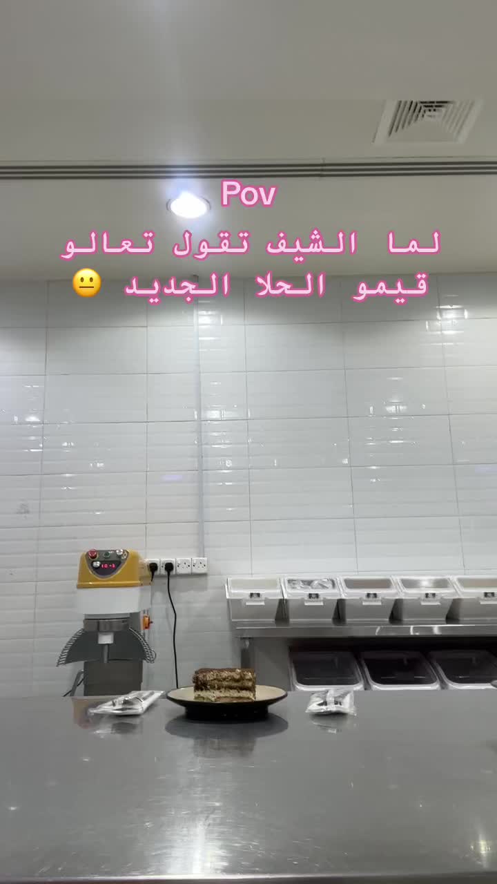 @عائلة الزين🇸🇦