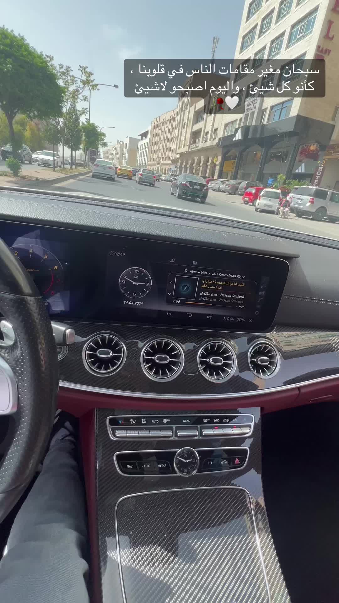 @TaMer Abu Zahra