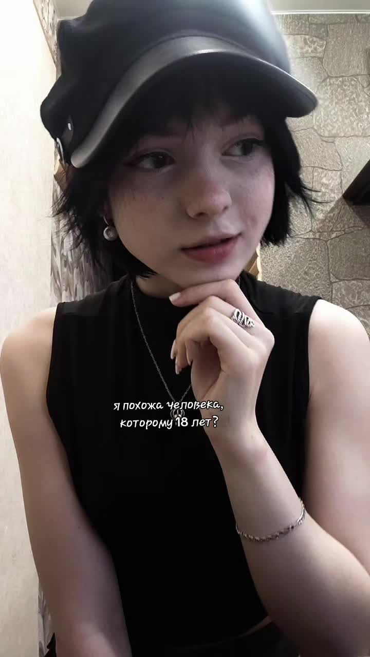 @имисеб