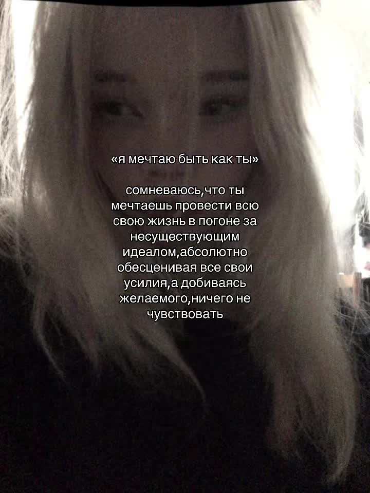 @мета