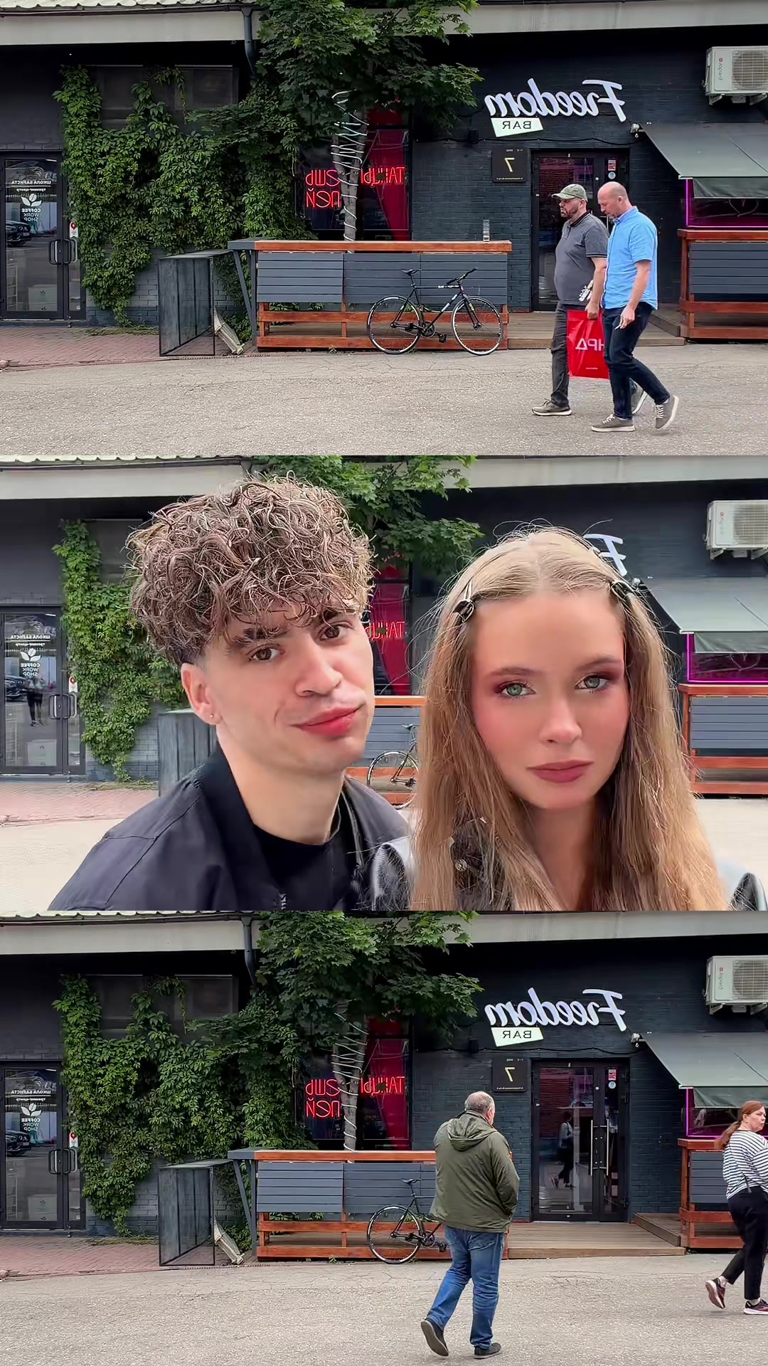 @ДЕРКУС
