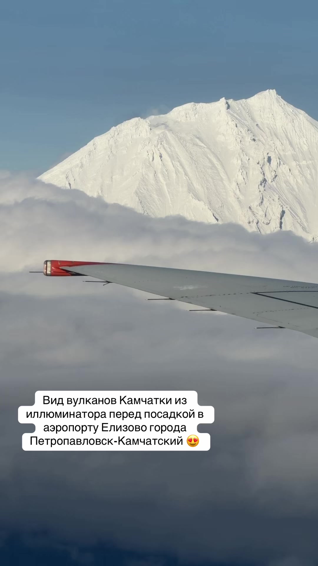 @aakashirin