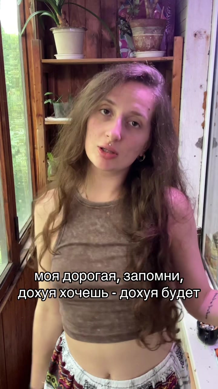 @induktivnost