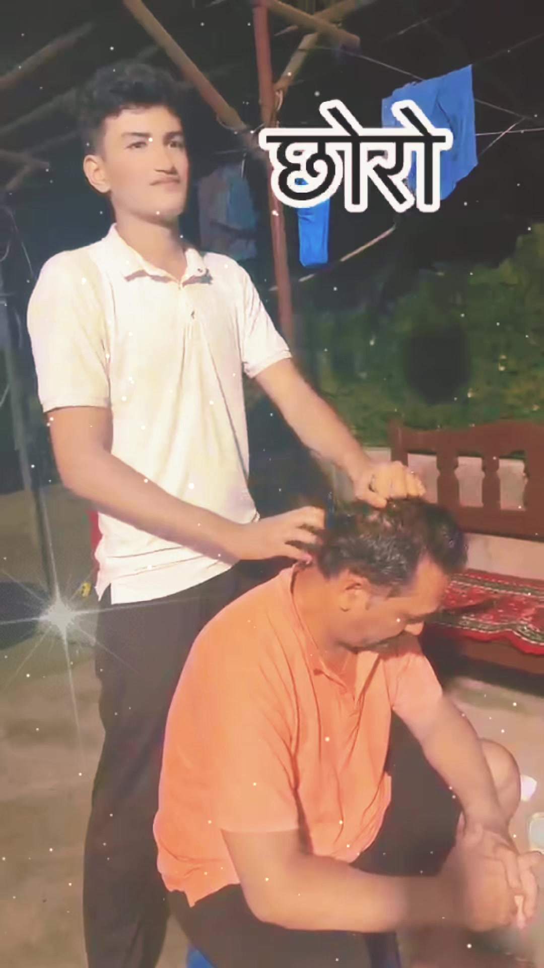 @रमेश कुमार श्रेष्ठ (🛎️)