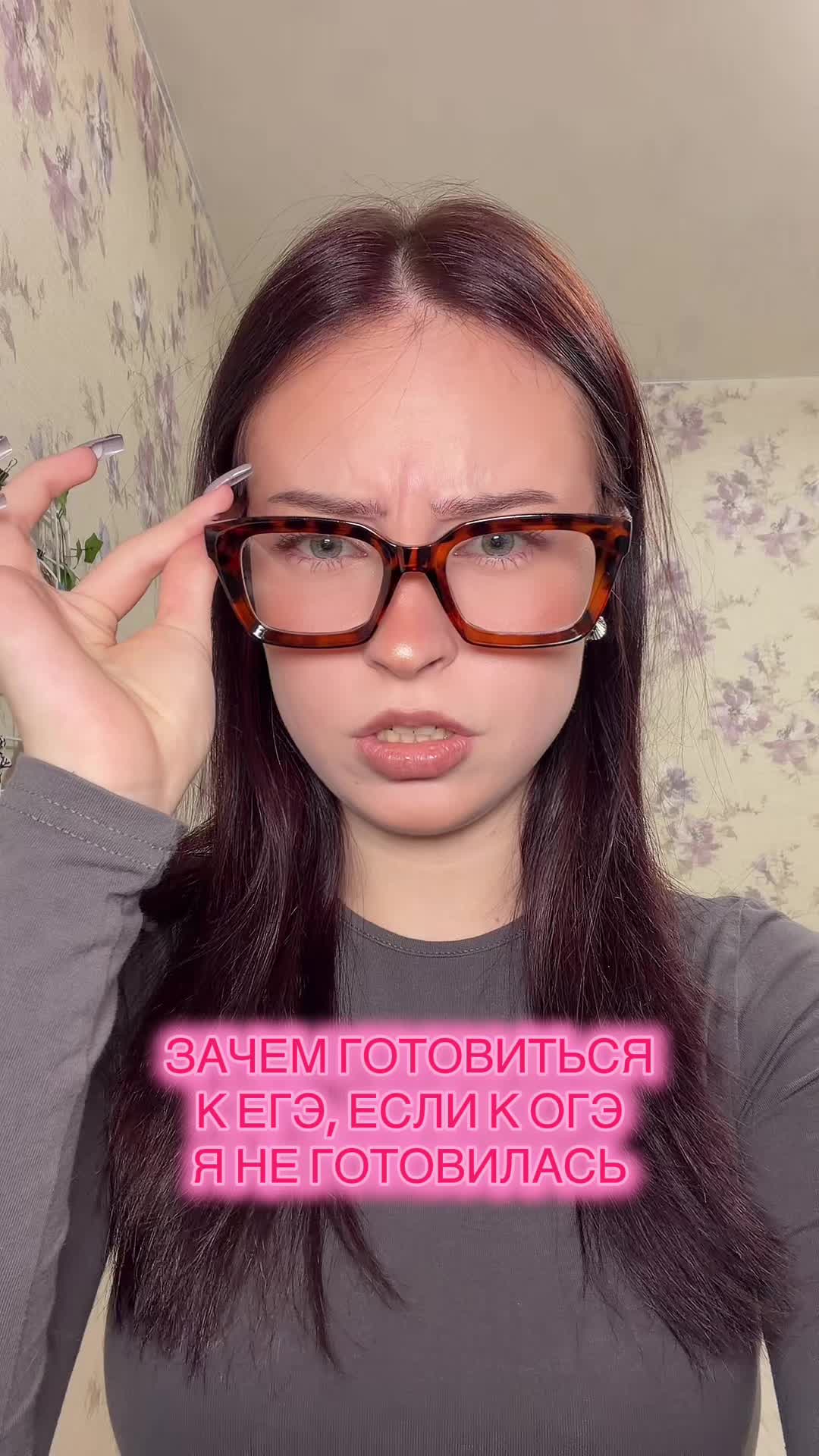 @Вера qiqli🐈